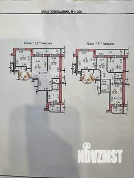 6-к квартира, вторичка, 190м2, 9/11 этаж