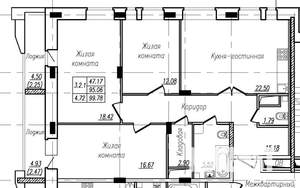 3-к квартира, вторичка, 100м2, 7/17 этаж