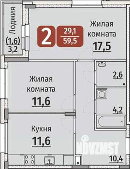 2-к квартира, вторичка, 61м2, 1/9 этаж