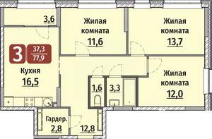3-к квартира, вторичка, 78м2, 14/17 этаж