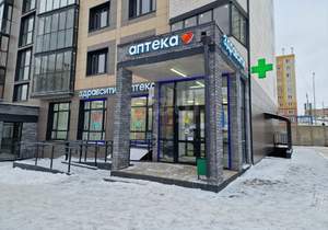 1-к квартира, вторичка, 34м2, 9/9 этаж