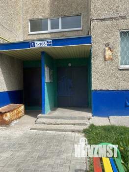 2-к квартира, вторичка, 52м2, 8/9 этаж
