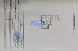 3-к квартира, вторичка, 67м2, 1/5 этаж