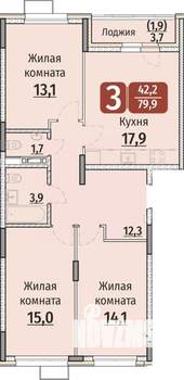 3-к квартира, строящийся дом, 80м2, 4/9 этаж