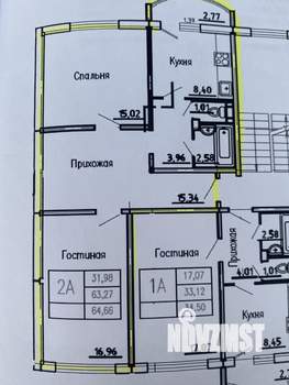 2-к квартира, вторичка, 66м2, 10/10 этаж