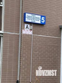 2-к квартира, вторичка, 66м2, 10/16 этаж