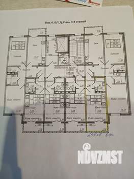 Студия квартира, вторичка, 24м2, 6/9 этаж