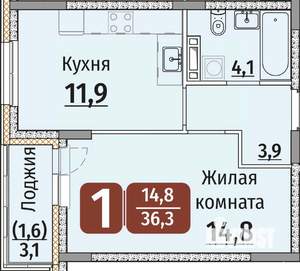 1-к квартира, строящийся дом, 38м2, 7/9 этаж