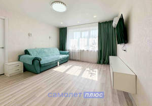 1-к квартира, вторичка, 37м2, 6/9 этаж