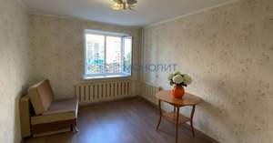 3-к квартира, вторичка, 83м2, 3/9 этаж