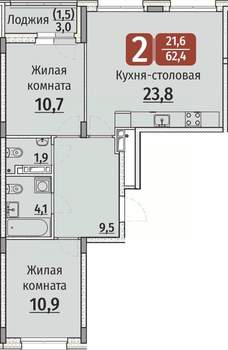 2-к квартира, строящийся дом, 64м2, 7/9 этаж