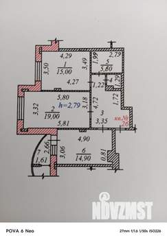 2-к квартира, вторичка, 70м2, 8/10 этаж
