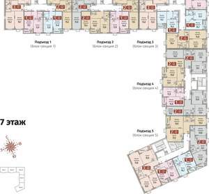 3-к квартира, вторичка, 80м2, 7/9 этаж