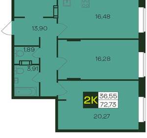2-к квартира, вторичка, 73м2, 11/12 этаж