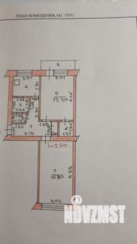 2-к квартира, вторичка, 47м2, 5/5 этаж