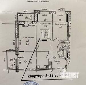 3-к квартира, вторичка, 90м2, 8/15 этаж