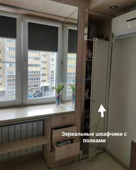 1-к квартира, вторичка, 45м2, 3/15 этаж