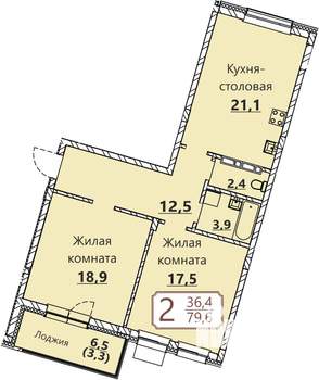 2-к квартира, вторичка, 80м2, 2/8 этаж