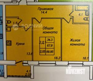 2-к квартира, вторичка, 70м2, 3/8 этаж