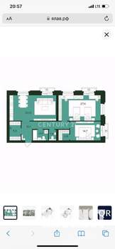 3-к квартира, вторичка, 99м2, 9/9 этаж