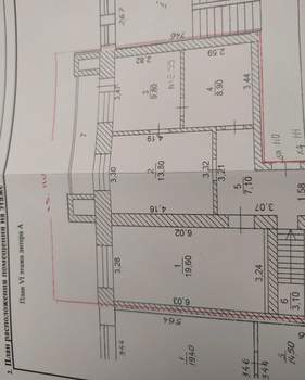 4-к квартира, вторичка, 129м2, 5/6 этаж
