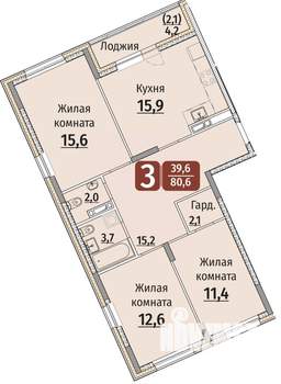 3-к квартира, строящийся дом, 83м2, 2/9 этаж