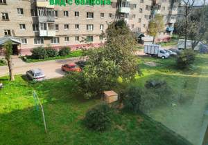 2-к квартира, вторичка, 45м2, 3/5 этаж