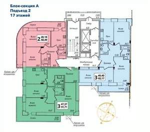3-к квартира, строящийся дом, 92м2, 13/16 этаж