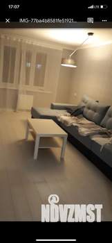 3-к квартира, вторичка, 78м2, 6/7 этаж