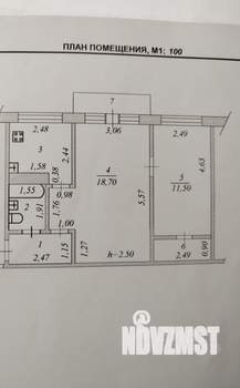 2-к квартира, вторичка, 46м2, 4/5 этаж