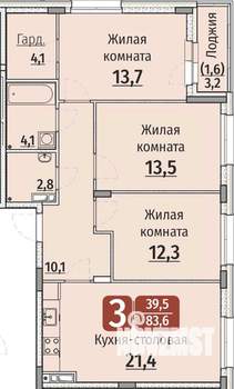 3-к квартира, вторичка, 85м2, 5/9 этаж