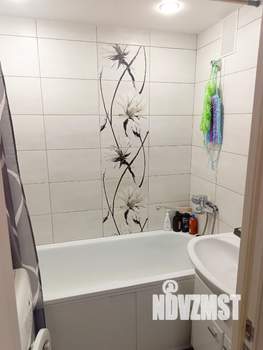 1-к квартира, вторичка, 36м2, 5/5 этаж