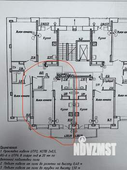 1-к квартира, вторичка, 38м2, 5/9 этаж