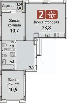 2-к квартира, строящийся дом, 64м2, 3/9 этаж