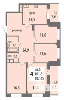 4-к квартира, строящийся дом, 107м2, 2/14 этаж