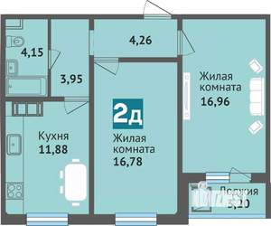 2-к квартира, вторичка, 61м2, 13/16 этаж