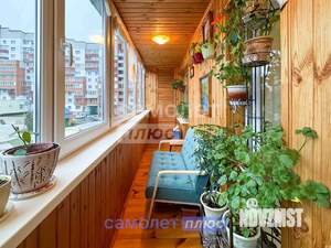 3-к квартира, вторичка, 93м2, 3/10 этаж