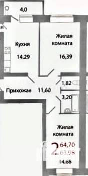 2-к квартира, вторичка, 69м2, 9/9 этаж