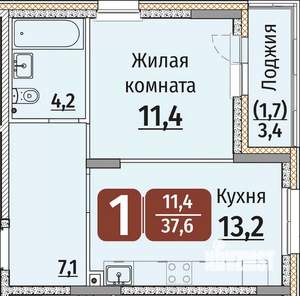1-к квартира, строящийся дом, 39м2, 1/9 этаж