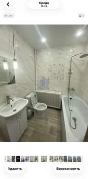 Студия квартира, вторичка, 26м2, 3/9 этаж