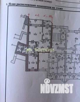 2-к квартира, вторичка, 72м2, 7/7 этаж