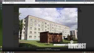 Студия квартира, вторичка, 13м2, 1/5 этаж