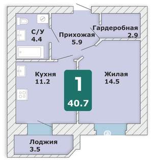 1-к квартира, вторичка, 41м2, 2/9 этаж