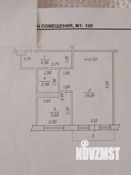 1-к квартира, вторичка, 32м2, 2/5 этаж