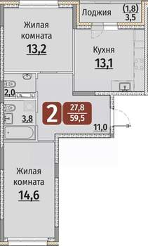 2-к квартира, строящийся дом, 61м2, 7/9 этаж