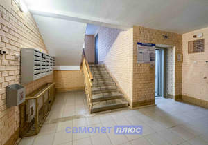 2-к квартира, вторичка, 63м2, 5/8 этаж