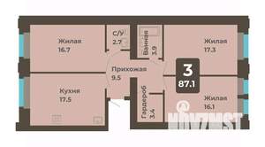 3-к квартира, вторичка, 87м2, 1/8 этаж