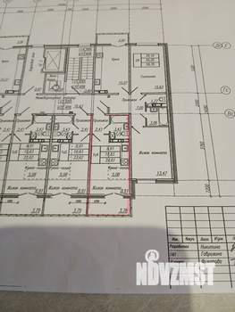 Студия квартира, вторичка, 24м2, 6/9 этаж