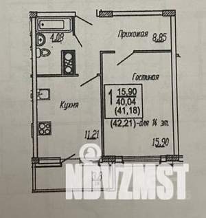 1-к квартира, вторичка, 39м2, 6/16 этаж
