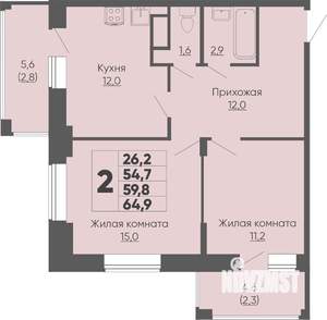 2-к квартира, строящийся дом, 65м2, 5/16 этаж